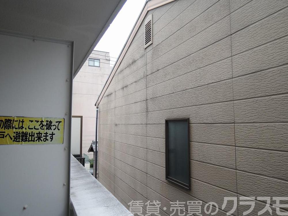 29/30 その他画像