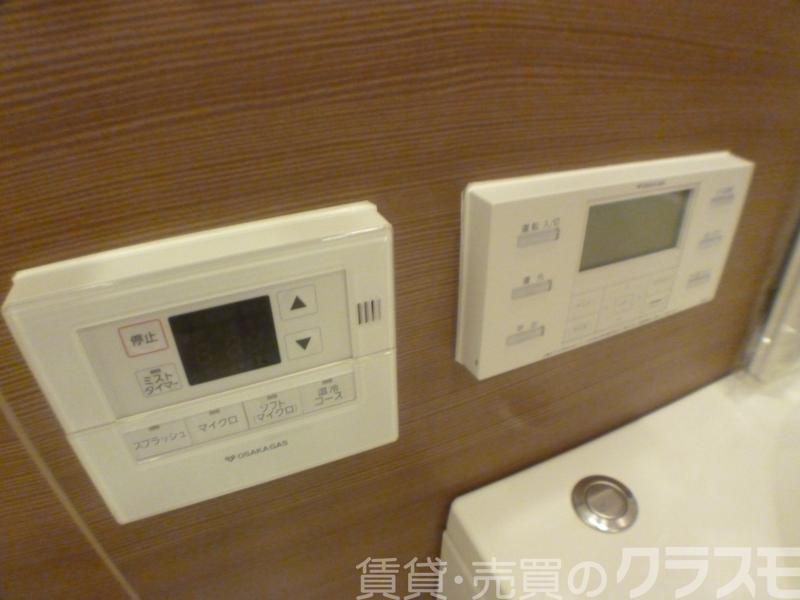 20/30 浴室