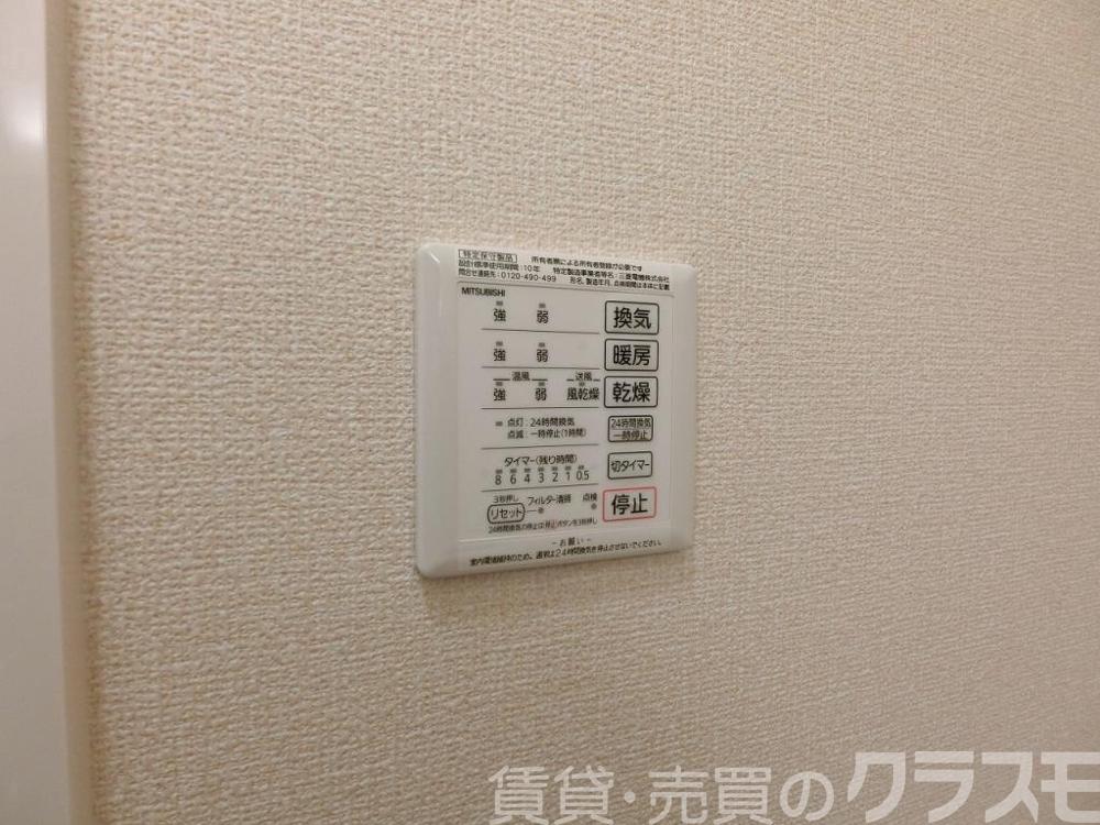 24/30 設備