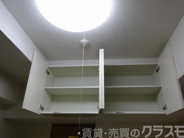 12/30 収納
