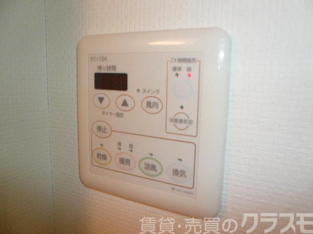 23/30 設備