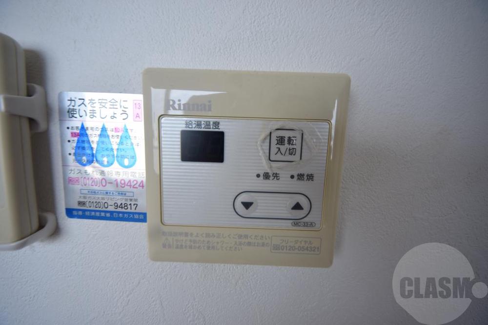 17/29 その他画像