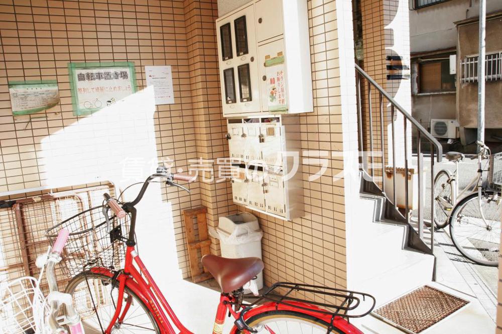 14/24 その他画像