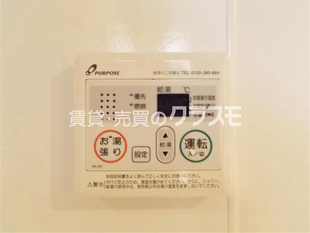14/30 設備