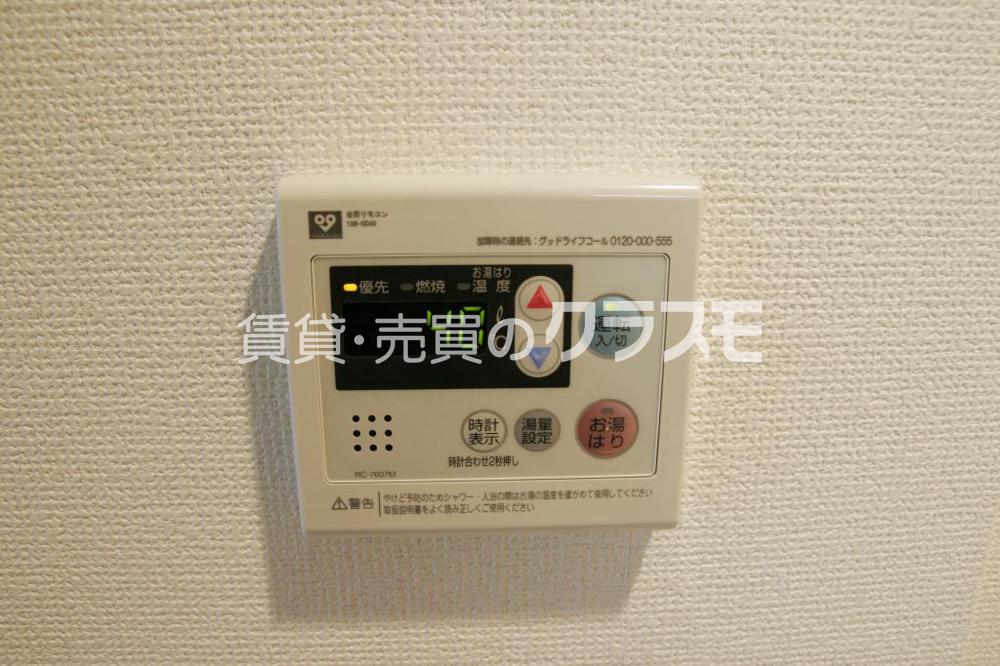15/30 その他画像