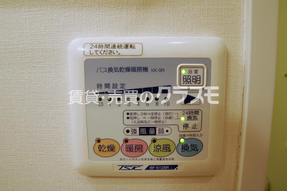 16/29 その他画像