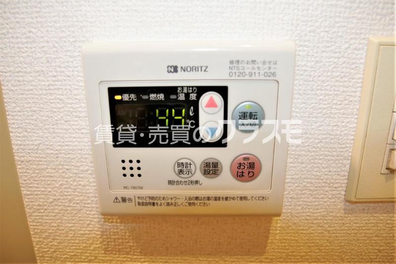 15/29 その他画像