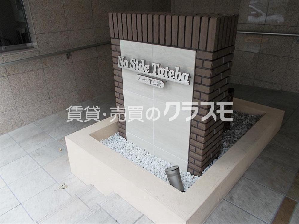 18/30 エントランス