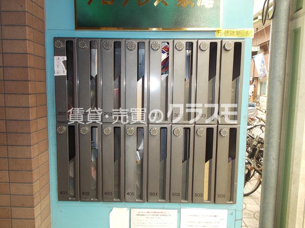 19/29 その他画像