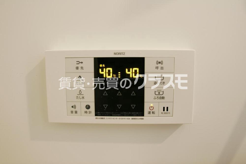 15/30 その他画像