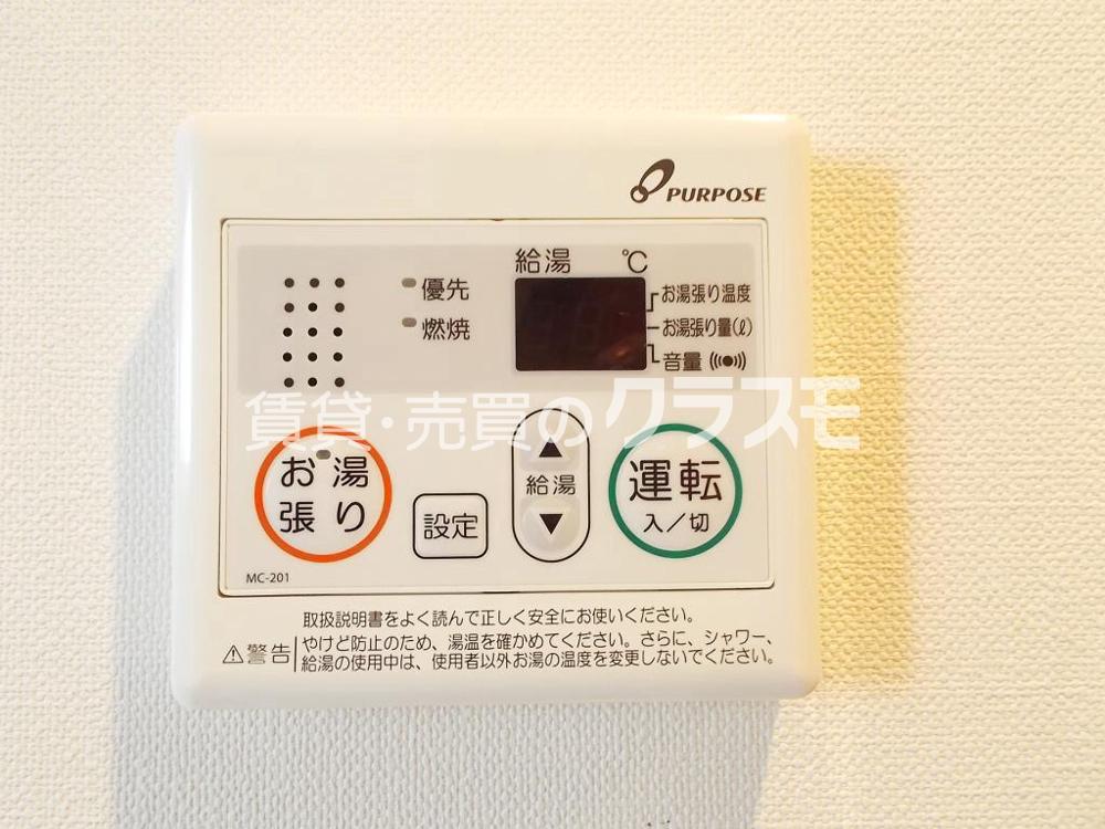 14/30 設備