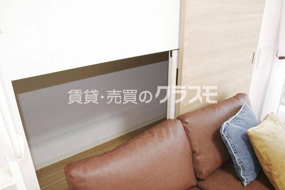 5/26 収納