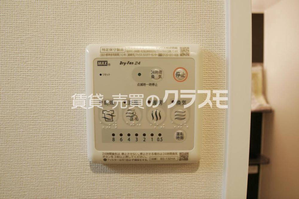 15/26 その他画像