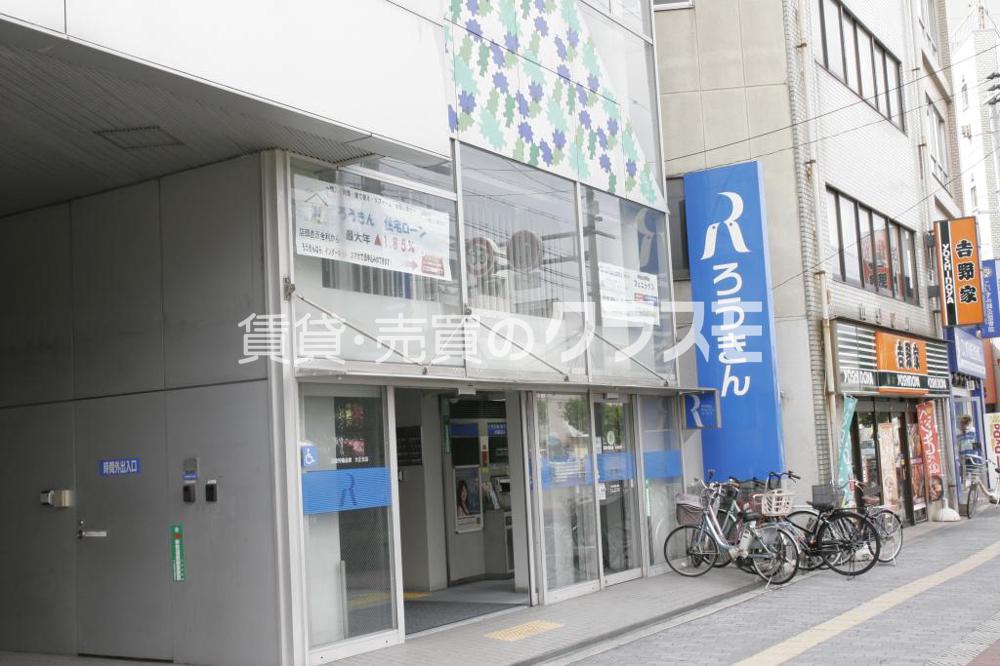 19/25 周辺