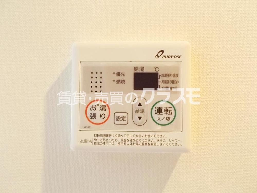 14/30 設備