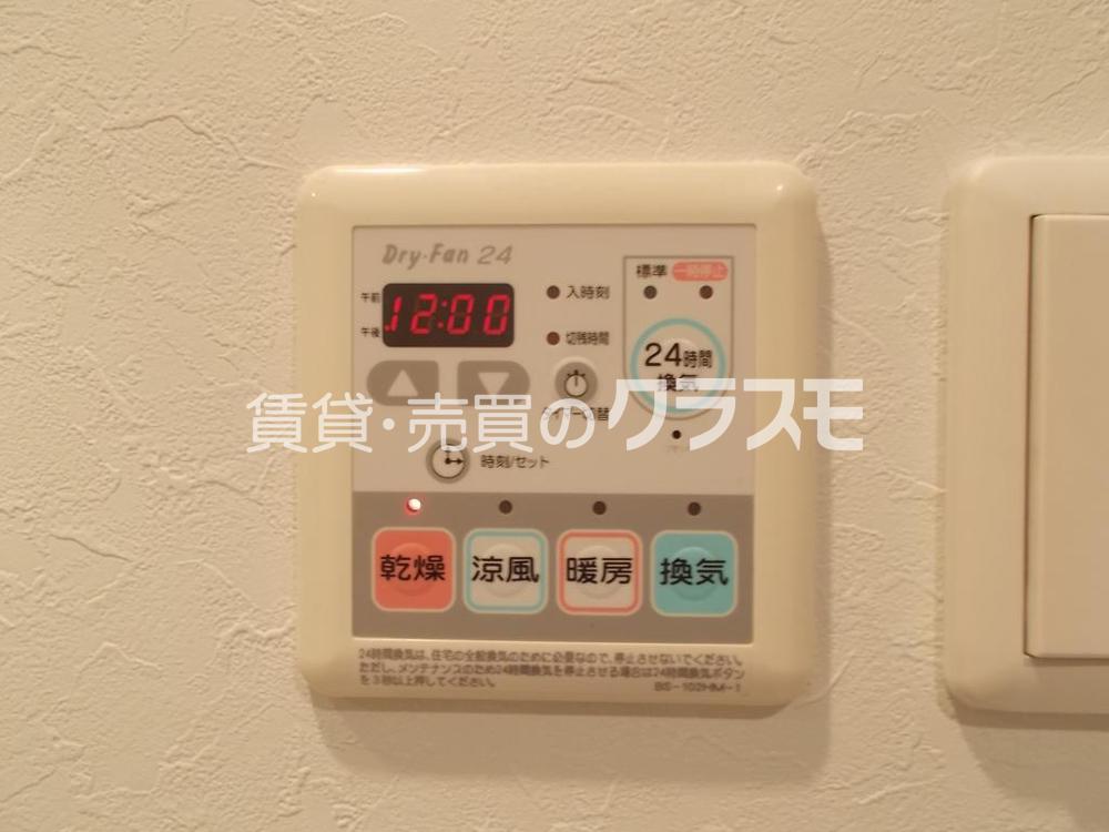 浴室