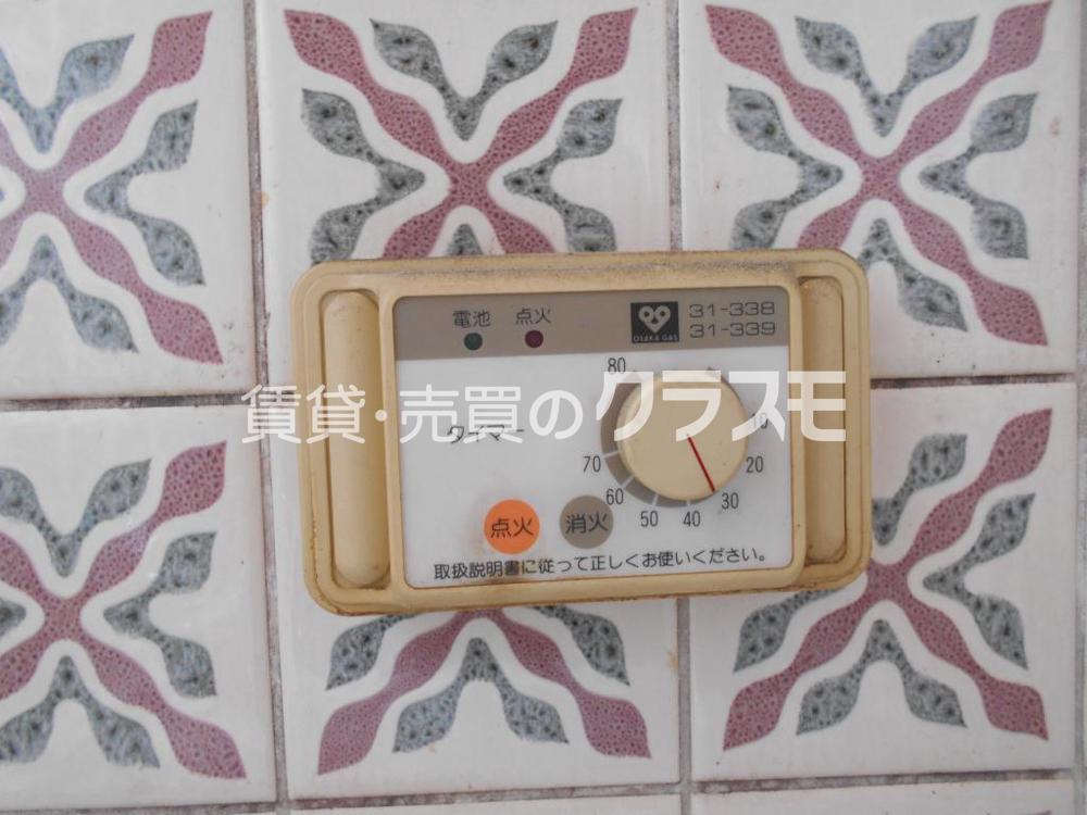 11/23 その他画像