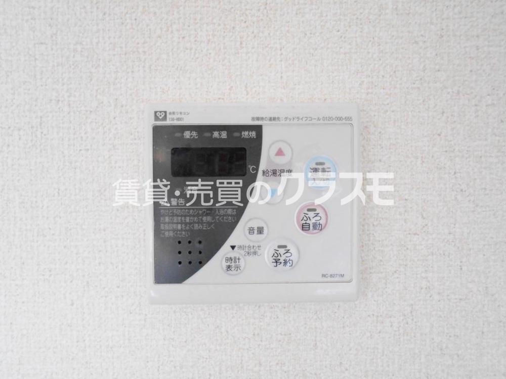 11/29 浴室