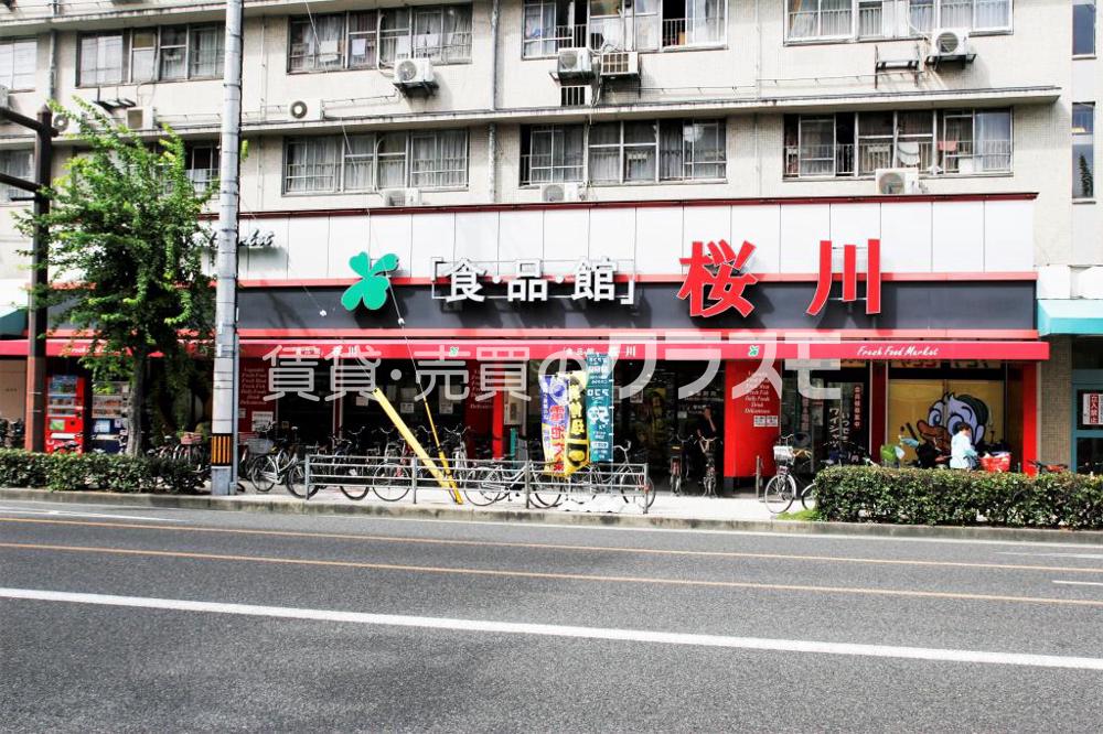 22/24 周辺