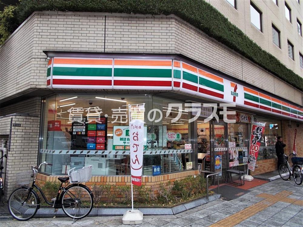 3/7 周辺