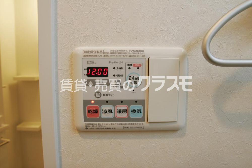 10/28 浴室