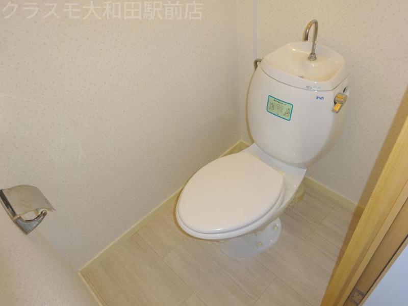 10/20 トイレ