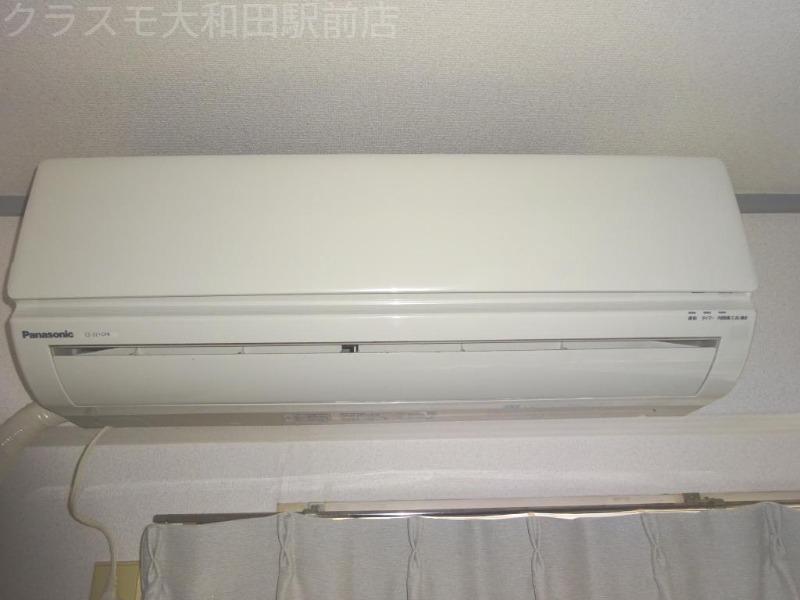 13/20 設備