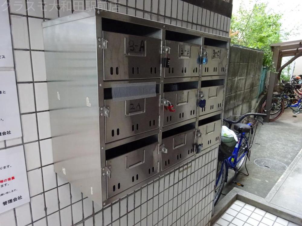 17/23 その他画像