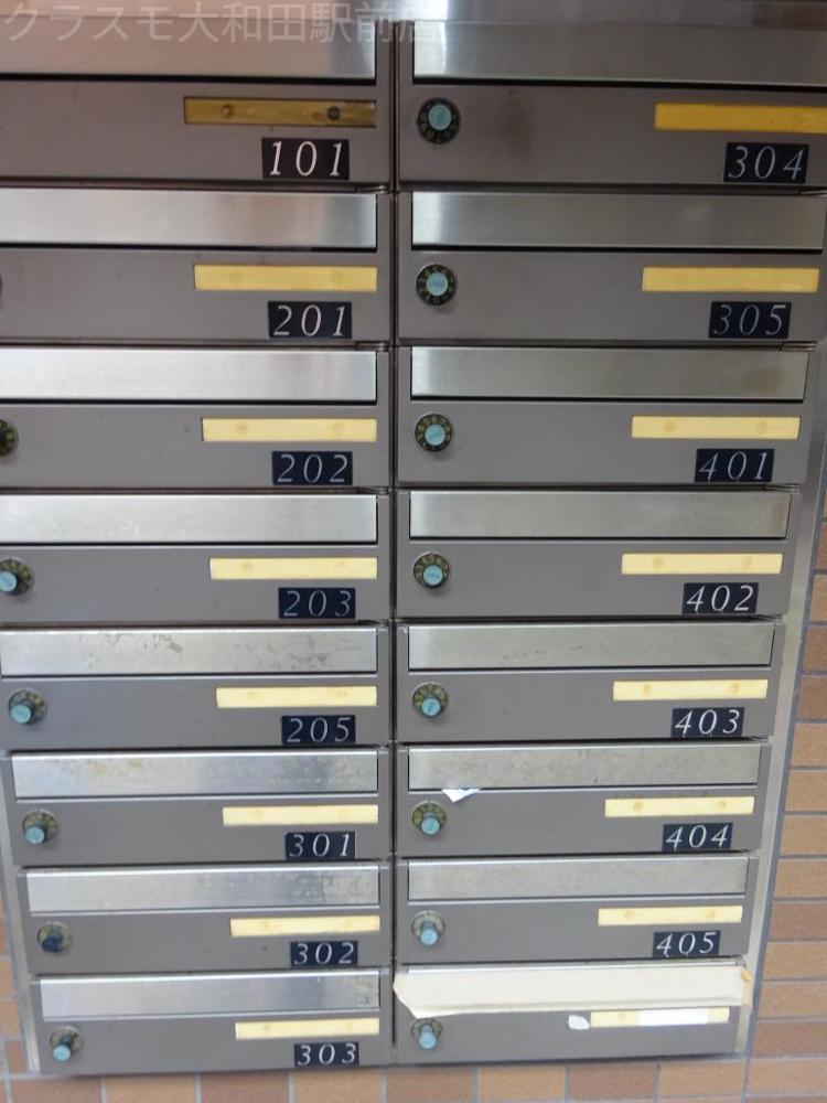 20/25 その他画像