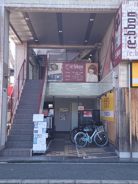 22/26 エントランス