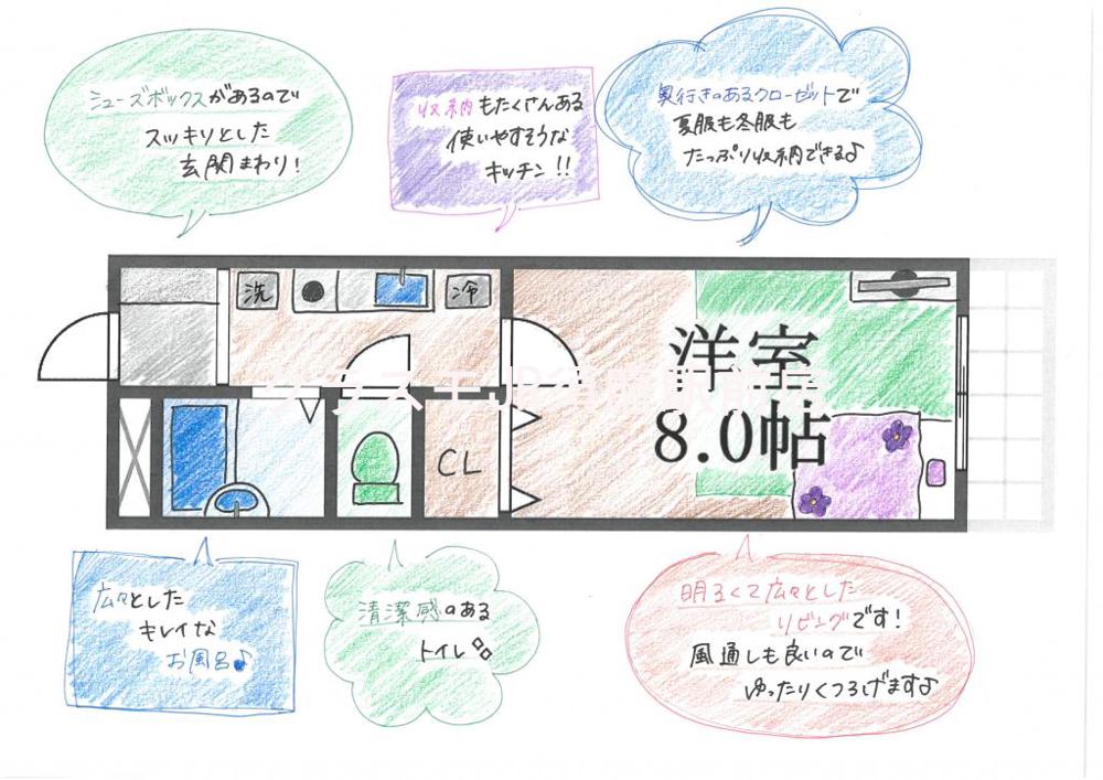 14/30 その他画像