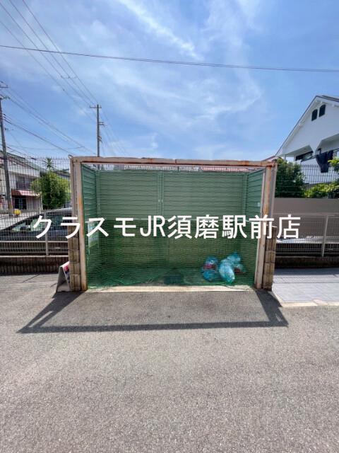 23/30 周辺