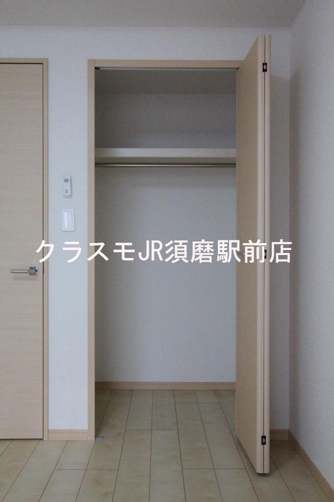 5/30 収納