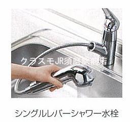 11/30 設備