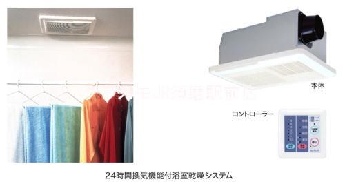 15/30 その他画像