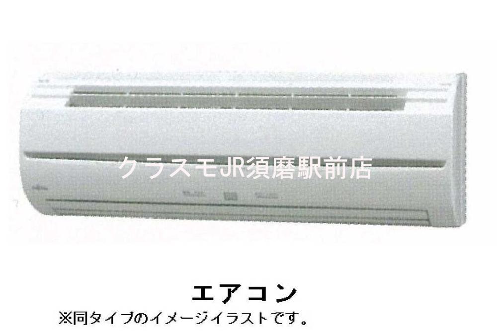 16/30 その他画像