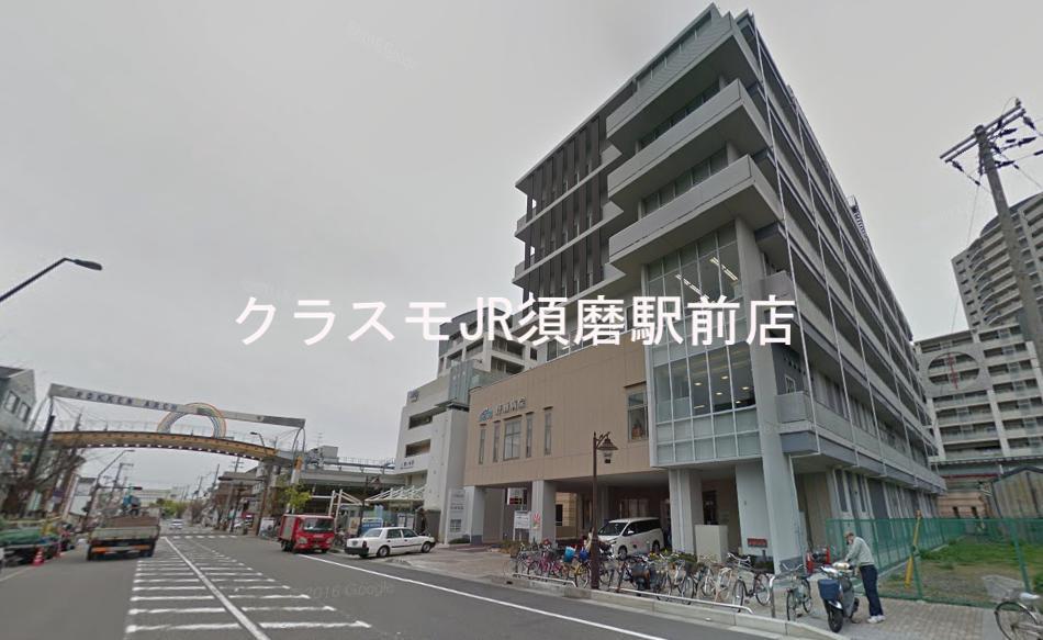 24/30 周辺