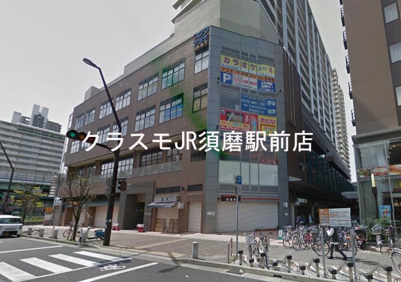 25/30 周辺