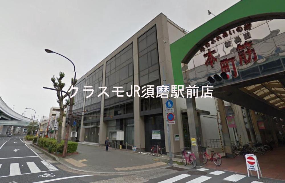 29/30 周辺