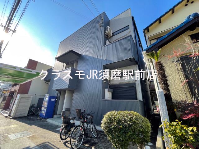 1/13 外観