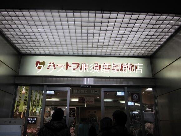 8/13 周辺