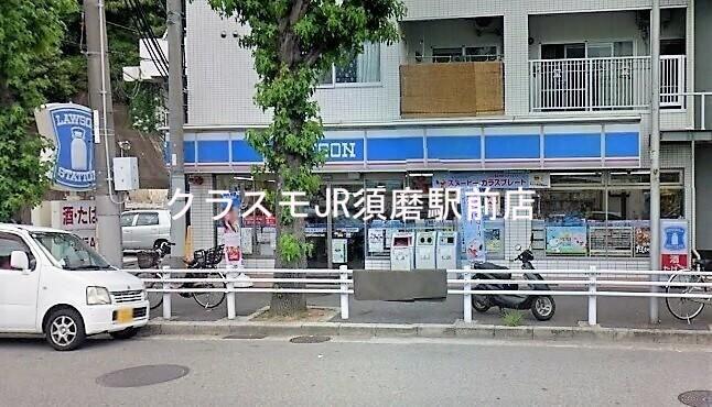 10/13 周辺