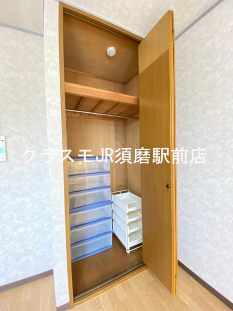 5/27 収納