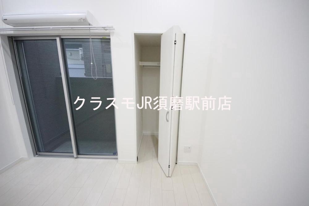 5/30 収納