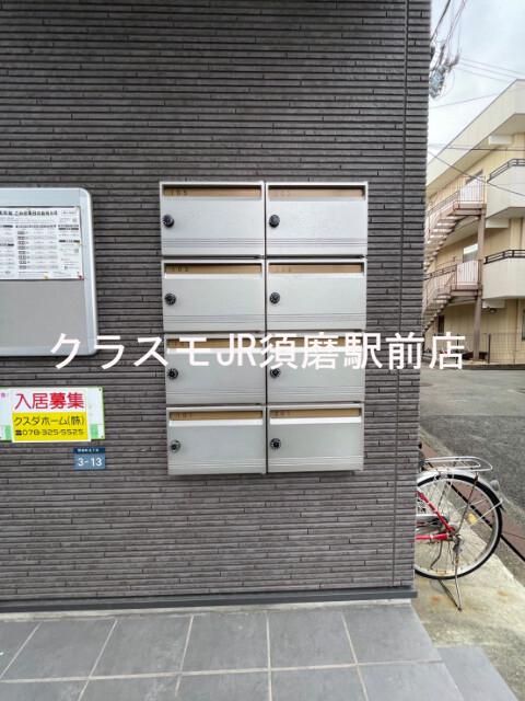 19/30 その他画像