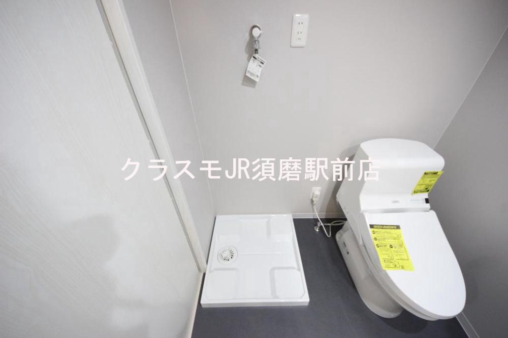 12/30 設備