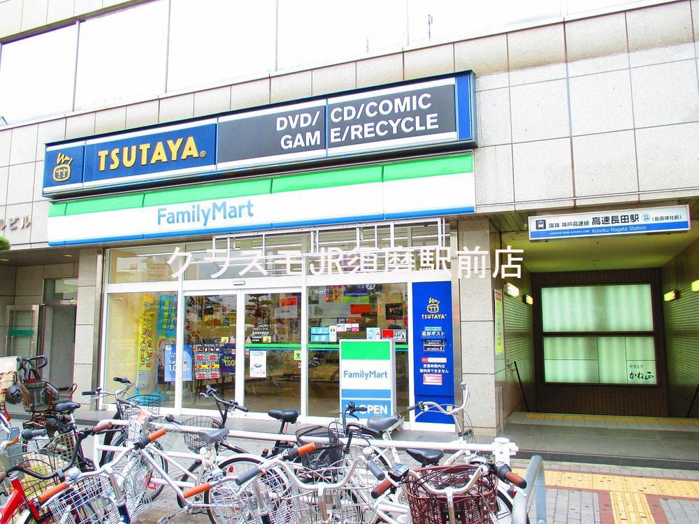 24/30 周辺