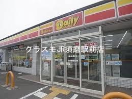 25/30 周辺