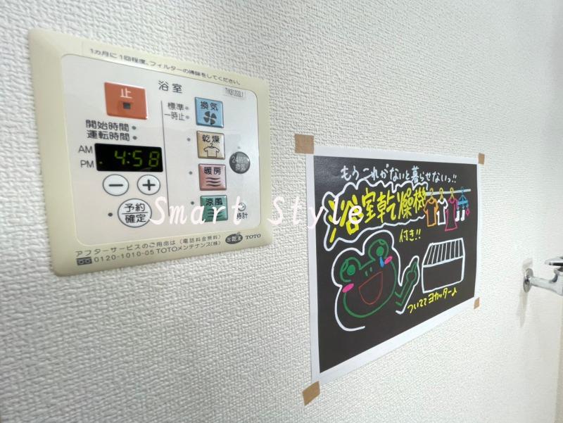 24/30 その他画像