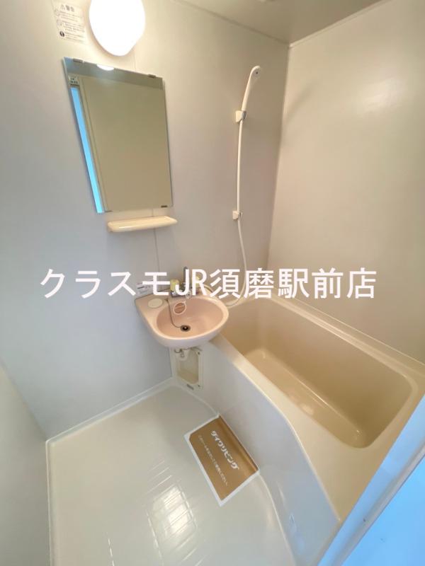 浴室